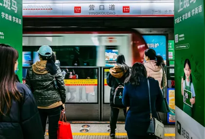 Yebo Kaszinó Mobilalkalmazás